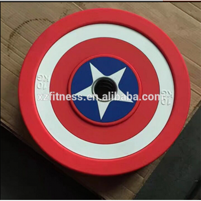 Captain America CPU barbell/weight lifting plate with 2.5/5/10/15/20/25kgs